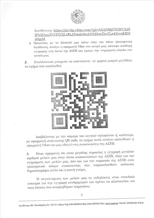 aspe2